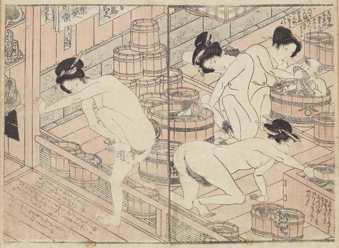 ぜっんぜん銭湯行けてなくて、辛いのでお風呂の浮世絵見てます😭
一度でいいからわたしも糠袋で体磨いてみたい(実験するかなニヤリ😁)
あと若衆が鼻高くするためにつける洗濯バサミみたいなやつ、ワシもつけたい。 