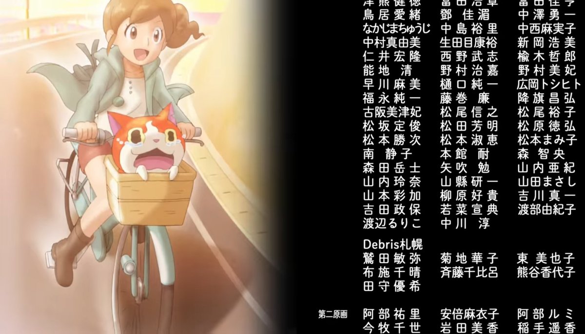 なるくろん Forever Friendsのedはずっと見てる人ほど感動するんすよね ジバニャンのエミ ちゃんとの自転車とコマさんっていう初期キャラ達 エミちゃんの髪型がエンマ大王と5つの物語のときのってのがまたいいんだよ チビチビクミタテールとかもほんと なるくろん Forever Friendsのedはずっと見てる人ほど感動するんすよね ジバニャンのエミ ちゃんとの自転車とコマさんっていう初期キャラ達 エミちゃんの髪型がエンマ大王と5つの物語のときのってのがまたいいんだよ チビチビクミタテールとかもほんと