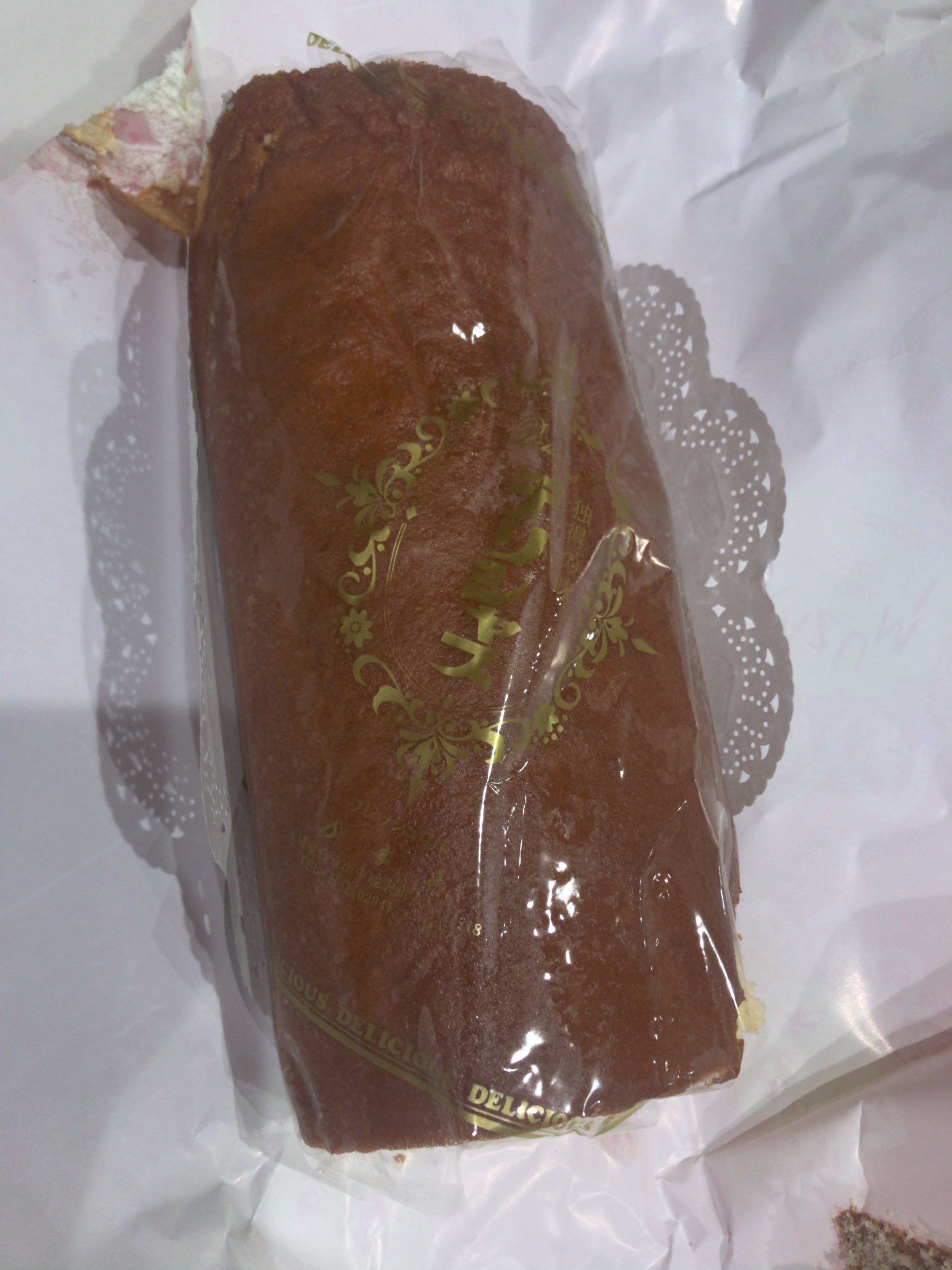 なしか かずみ 茨城県日立市 デリシャス 独特の味 ロールケーキ はーん 夢にまで見たデリシャスがイマココに 本当だ独特な味ウマー これは一人一本行けるな デリシャス T Co Rx9az6iy Twitter