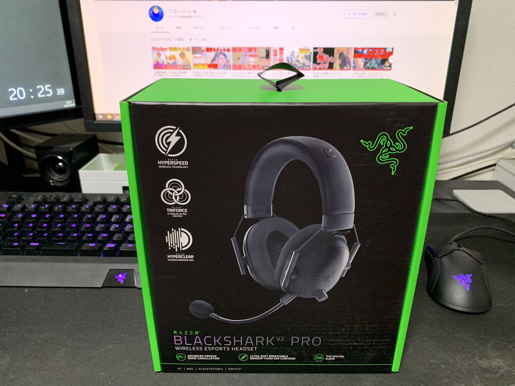 しょーよー 最新ワイヤレスヘッドセット届いた 本当に無線だ イコライザー設定 は有線v2と同じでいいのかな もし変わってたらてるさんオススメのイコライザー設定教えてください 人 Teru9232 Razerjp しょーよー 最新ワイヤレスヘッドセット届いた 本当に無線だ イコライザー設定 は有線v2と同じでいいのかな もし変わってたらてるさんオススメのイコライザー設定教えてください 人 Teru9232 Razerjp