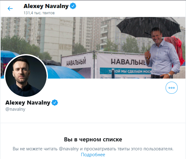 TblKAPb's tweet image. А чего добился ты? ✊