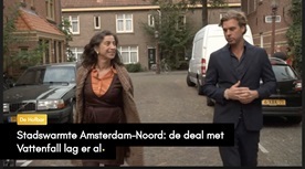 Schijnparticipatie in Van der Pek-buurt. Bewoners mochten meepraten over de beste oplossing om van het gas af te gaan, maar de deal met energieleverancier Vattenfall en de gemeente was achter de schermen al in kannen en kruiken. #vangaslos hya.nl/schijnparticip…