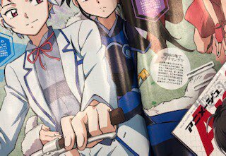 アニメージュ編集部 アニメージュ11月号 10月10日 土 発売 半妖の夜叉姫 特集は 松本沙羅さん 小松未可子さん 田所あずささんの三人娘座談会 かつての 犬夜叉 への思い入れも含め 3人で賑やかに語り合いました 描きおろしイラストは 自転車