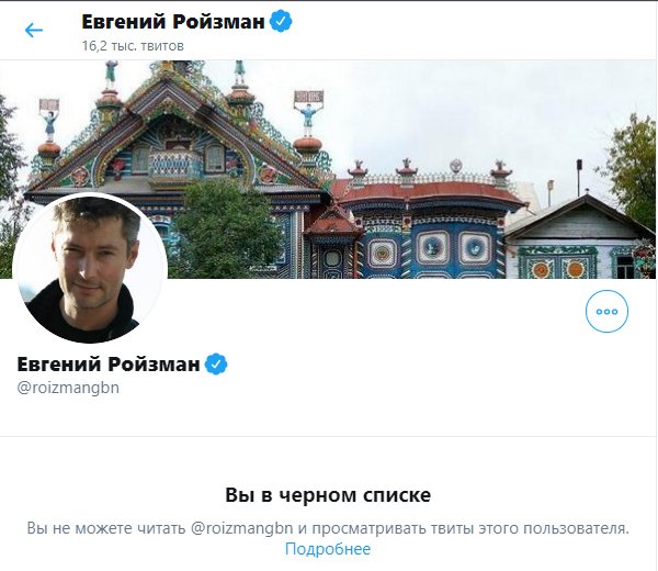 TblKAPb's tweet image. А чего добился ты? ✊