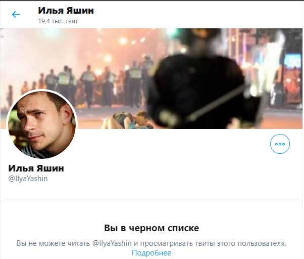 TblKAPb's tweet image. А чего добился ты? ✊