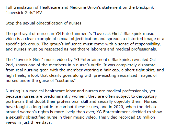 Encourage everyone to read the Korean Healthcare and Medical Union's statement on the Blackpink "Lovesick Girls" music video, linked above and translated here