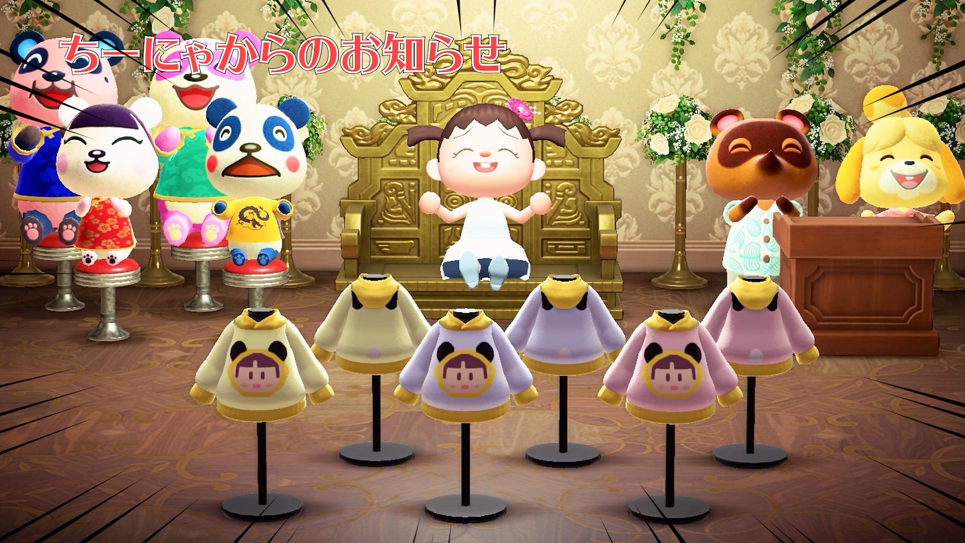 ちーにゃ🍋🐼@パンダ家族長女 on X: 