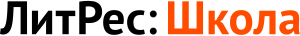Уважаемые библиотекари ЛитРес: Школы! Уже завтра (8.10.2020) в 11.00 (по МСК) на вебинаре мы ответим на все ваши вопросы по работе в проекте и научим дистанционному обслуживанию читателей! Подключайтесь по ссылке: etutorium.com/auth/quicksign…