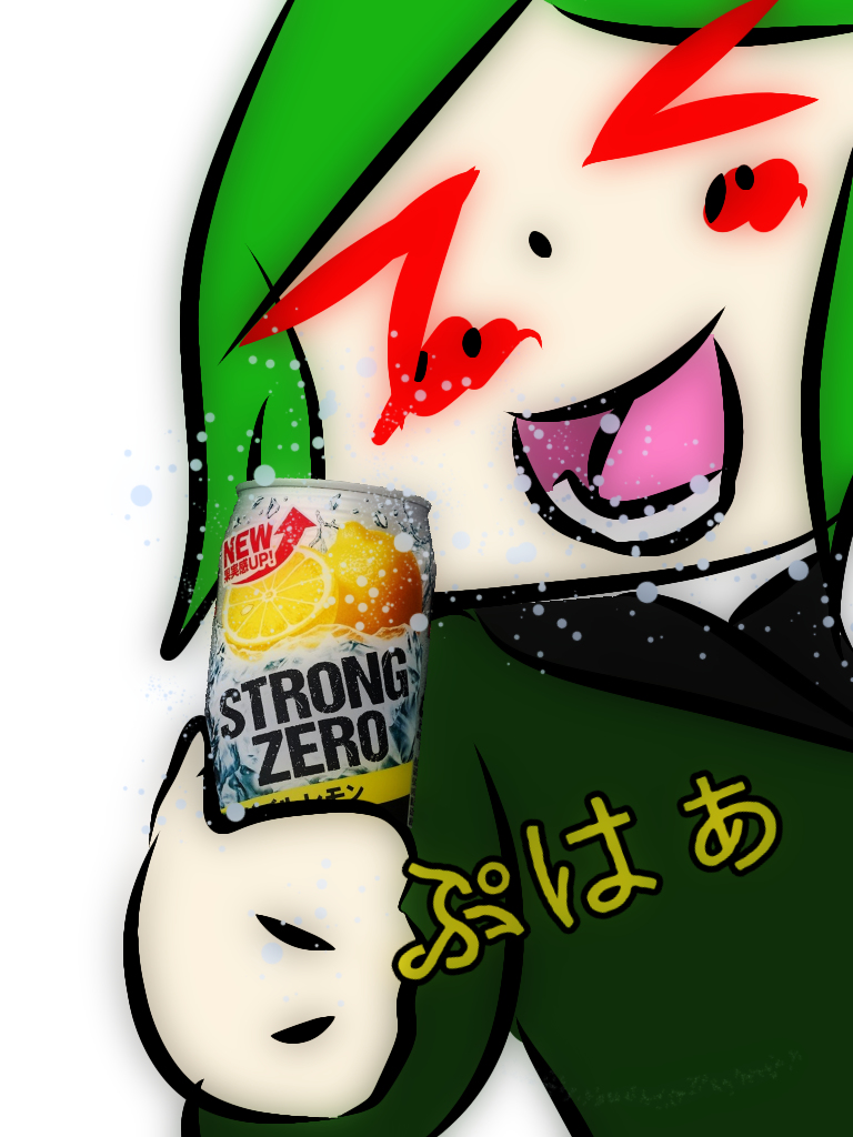 Twoucan ストロングゼロ の注目ツイート イラスト マンガ