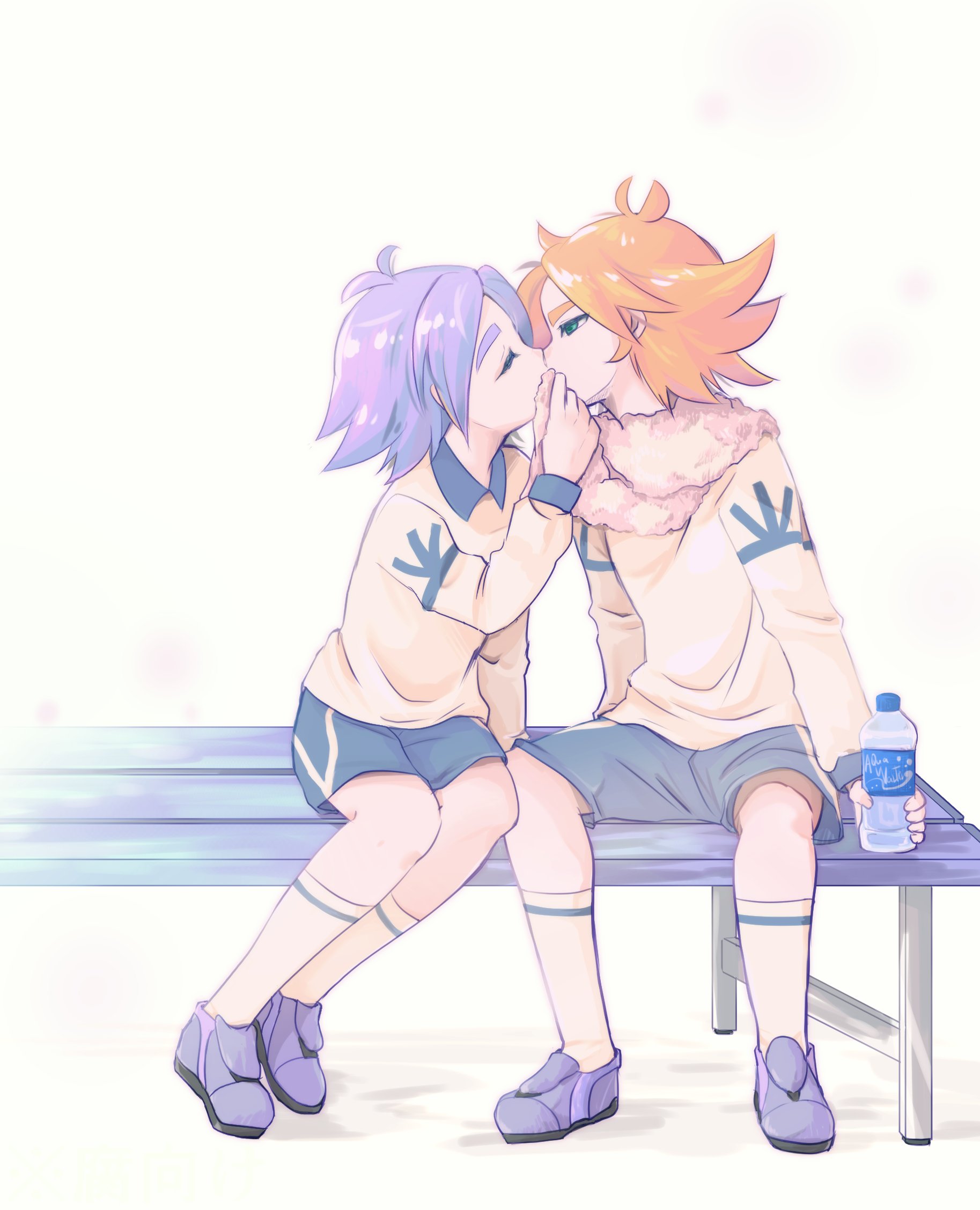 よめちゃ 多忙 腐キス注意 みんなに見えないようにアツャのマフラーで口元をそっと隠しながらチューしようとするしろぅと 心の中で 可愛いな しろぅ って薄目でキス顔をチェックしながら応えるするアツャ 説明 急にイナイレ滾ってしまって