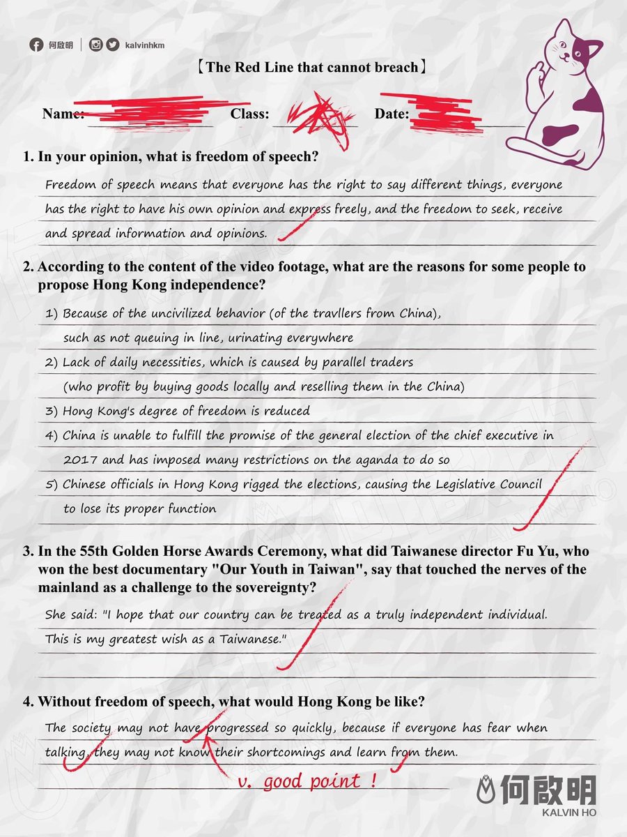 📌「失德」工作紙英文version A HK primary school teacher is disqualified by the HK government accused of professional misconduct by “promoting independence” in a worksheet designed for students. Here is a translated version of the worksheet. #香港文革 #HKCultureRevolution