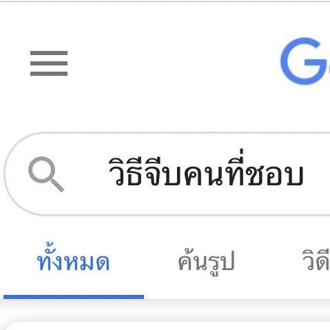 angknaeiei tweet media