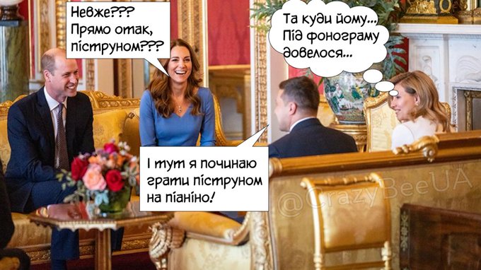 Підписаний Великою Британією і Україною меморандум передбачає виробництво ракетних катерів для ЗСУ, - ЗМІ - Цензор.НЕТ 1280