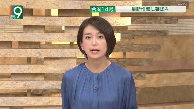 A List Of Tweets Where おはまゆ Was Sent As 和久田麻由子 5 Whotwi Graphical Twitter Analysis