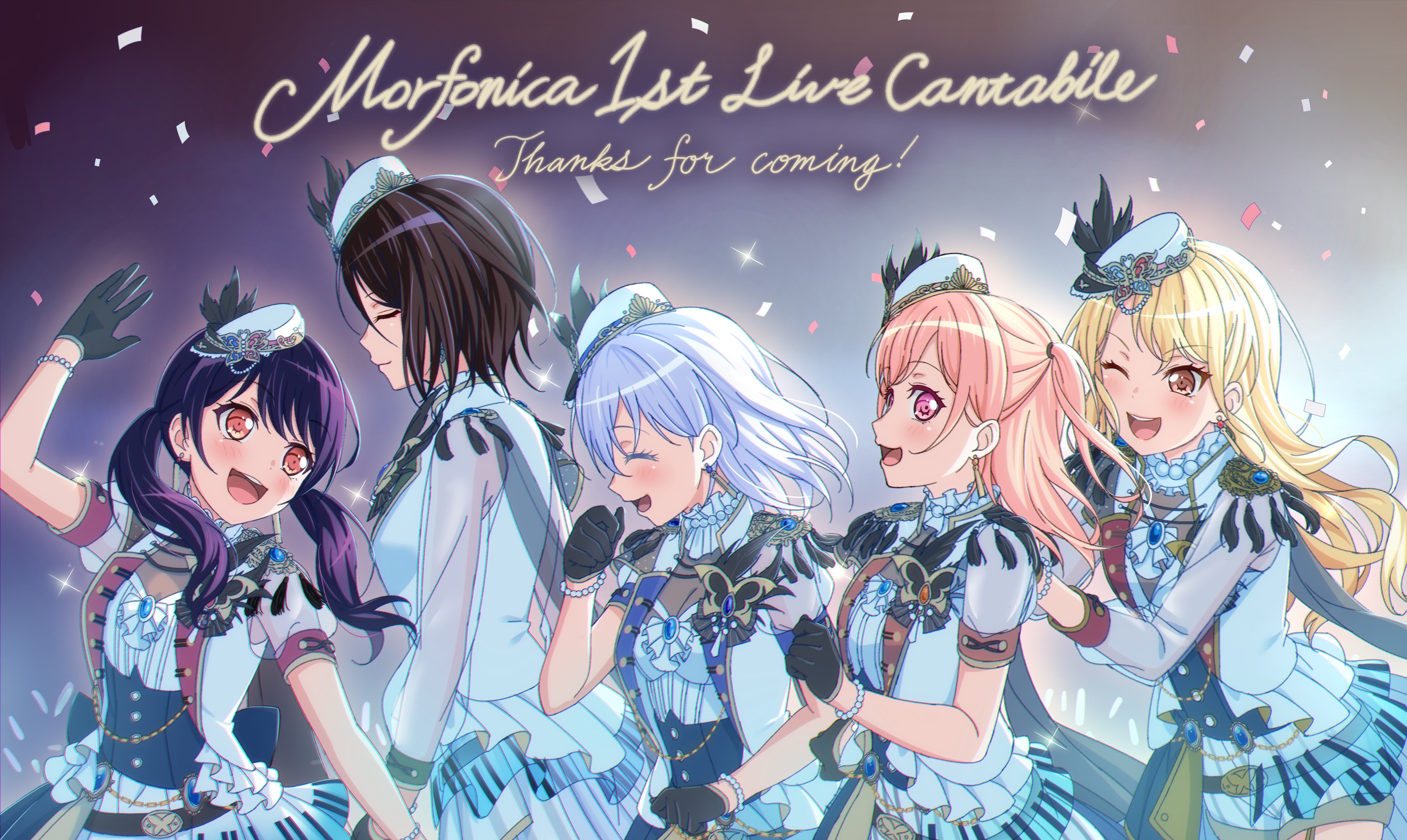 「バンドリ!ガールズバンドパーティ!」～QUINTET/Morfonica 2025年最新】morfonica quintetの人気アイテム - メルカリ