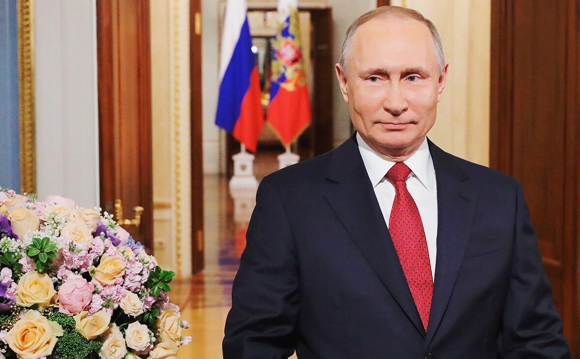 Happy Birthday To The President of Russia Vladimir Putin. Stay blessed . 