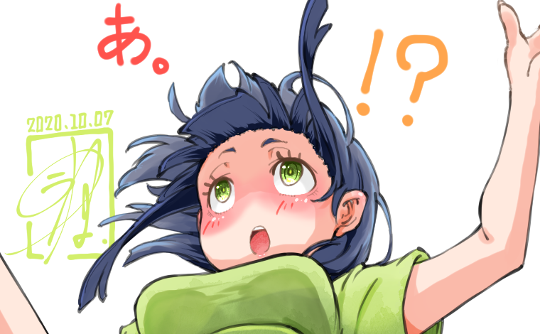 「I字バランスから5秒後のせいかさん。 」|くうねる@左手負傷中のイラスト