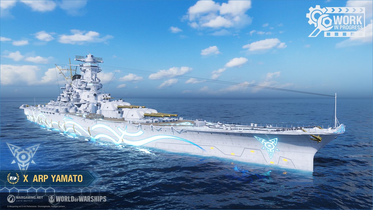こぅ Vtuber準備中 Na Twitteru アルペジオ大和と武蔵かっこいい Wows