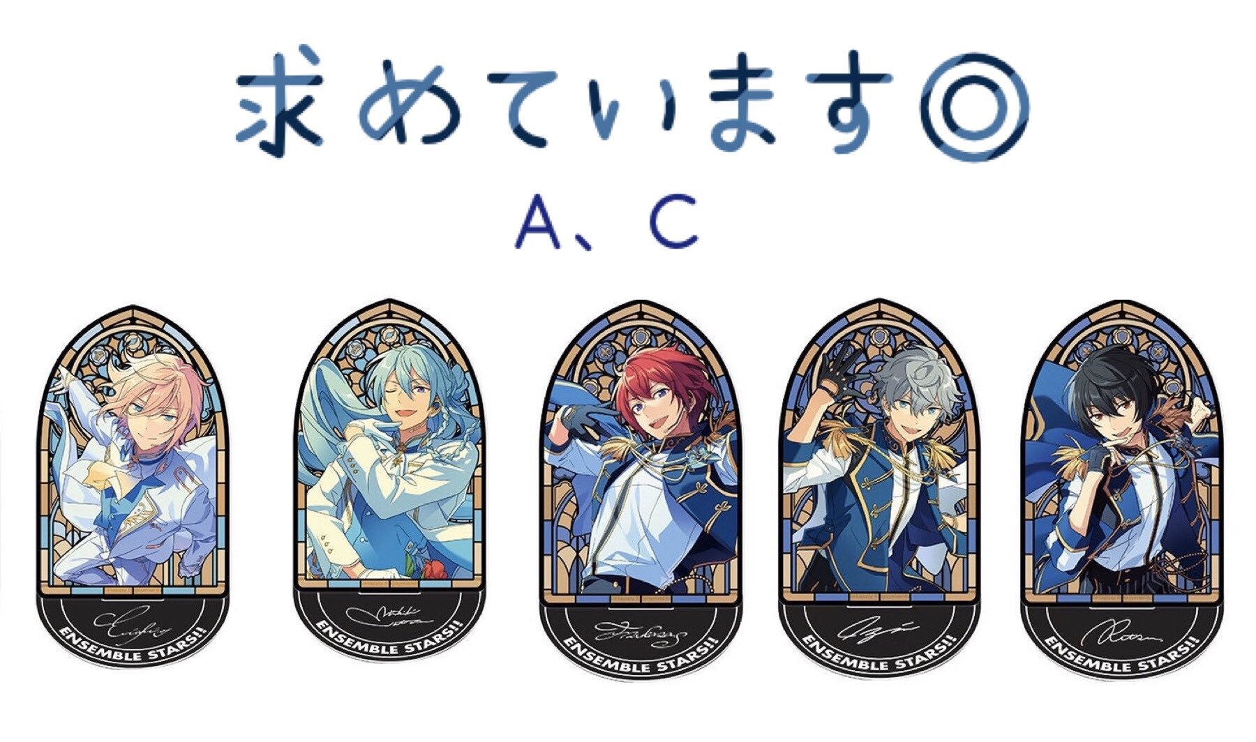まる♡まとめ割り実施中さん専用です。取引中 まる取引品_グッズ別 - البحث / X