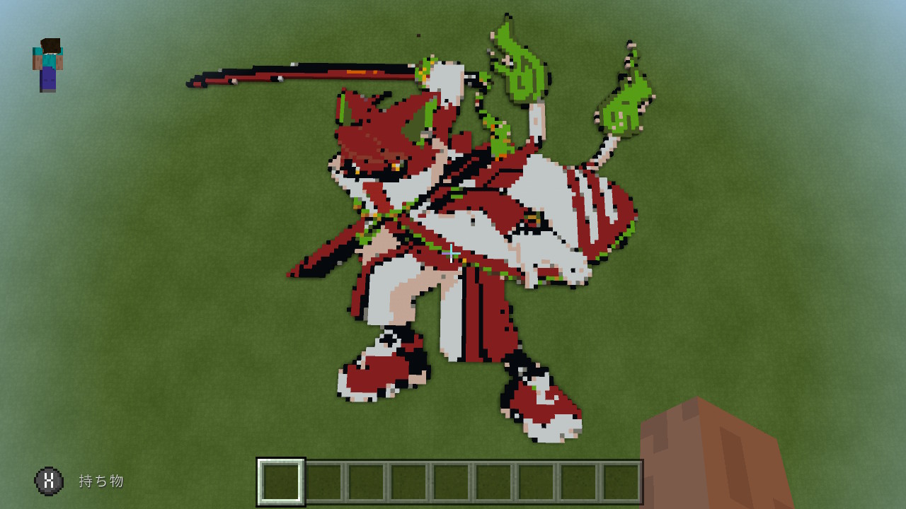 تويتر モフの眷属リーバルさん 笑 ケモvミートピア職人 祝 على تويتر Minecraft マイクラ マインクラフト Nintendoswitch 妖怪学園y Y学園 ドット紅丸 T Co Ihkkv7artb