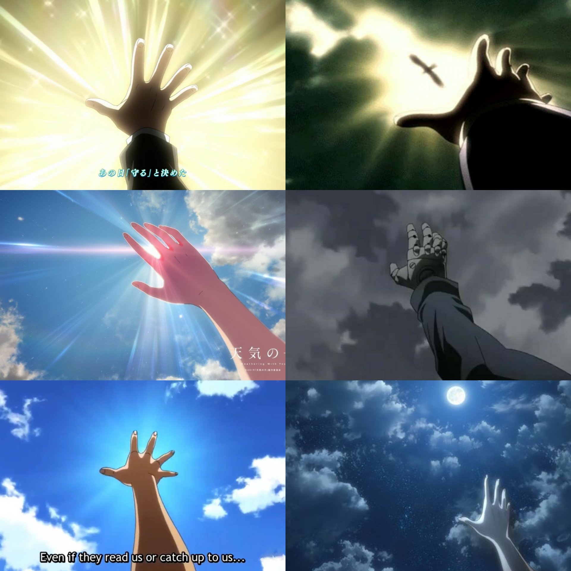 Hand Reaching Towards You Anime