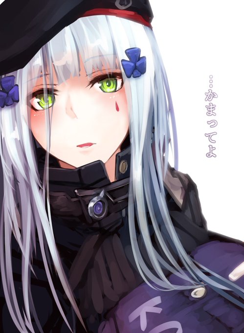 アイコンのかまちょ416です
#ドルフロ 