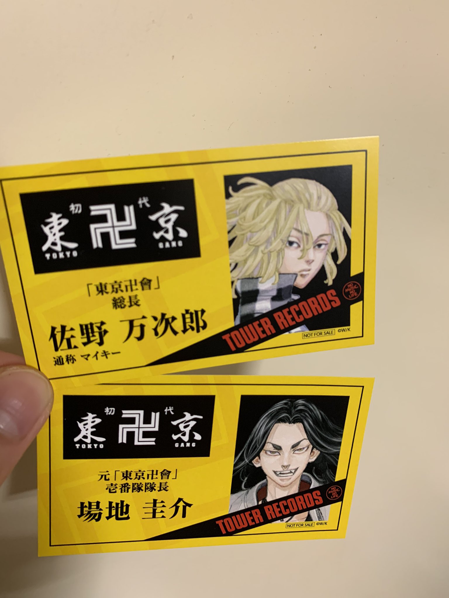 東京卍リベンジャーズ 初原画展 モノクロ複製原画 マイキー 【公式通販】