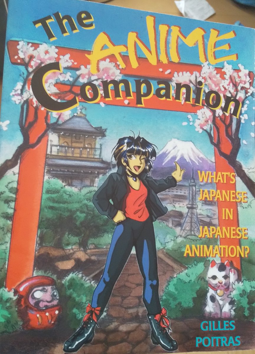 造型工房プラスアップ 海外の日本アニメ単語解説本 確か00年代はじめハワイで入手 アニメに良く登場する たい焼 パチンコ 弁当等こちら独特の常識的単語を解説 内容はだいたいしか理解できなかったが 作品引用の半分ぐらいが 天地無用 だった