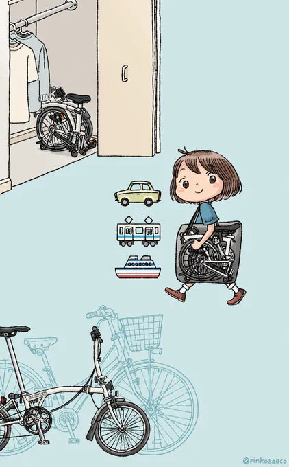 3 good things about folding bikes 