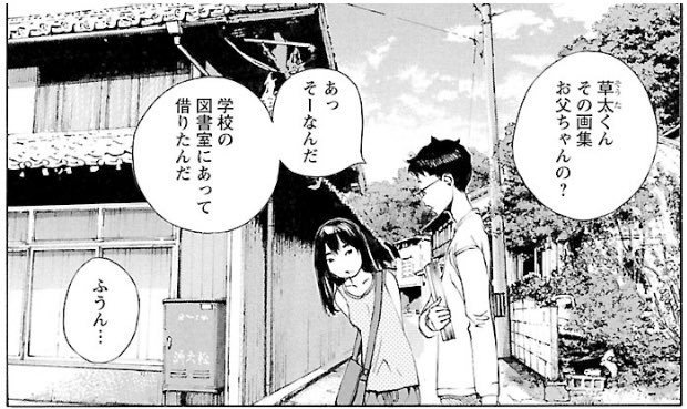 小林俊彦 公式staff Kokutisennyou Twitter