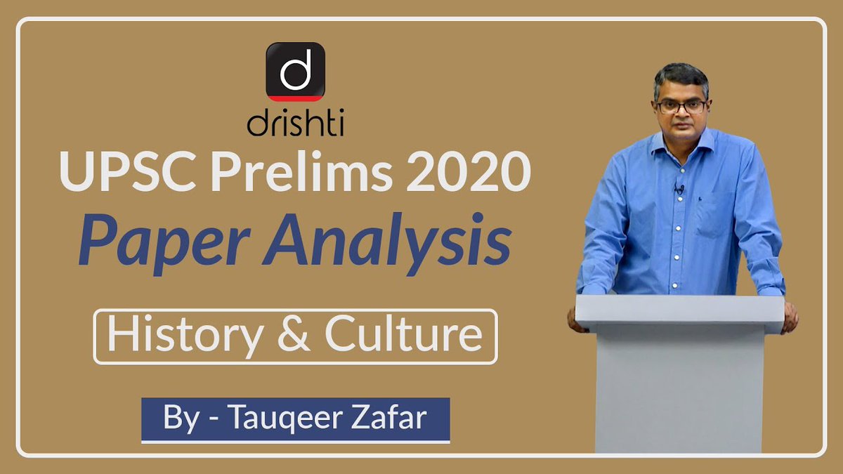 drishtiiaseng's tweet image. UPSC Prelims 2020 Paper Analysis | History &amp;amp; Culture

Watch Video: youtu.be/byKXu6Y7sFg

#PrelimsAnswerKey #Prelims2020 #PaperAnalysis #DrishtiIASEnglish