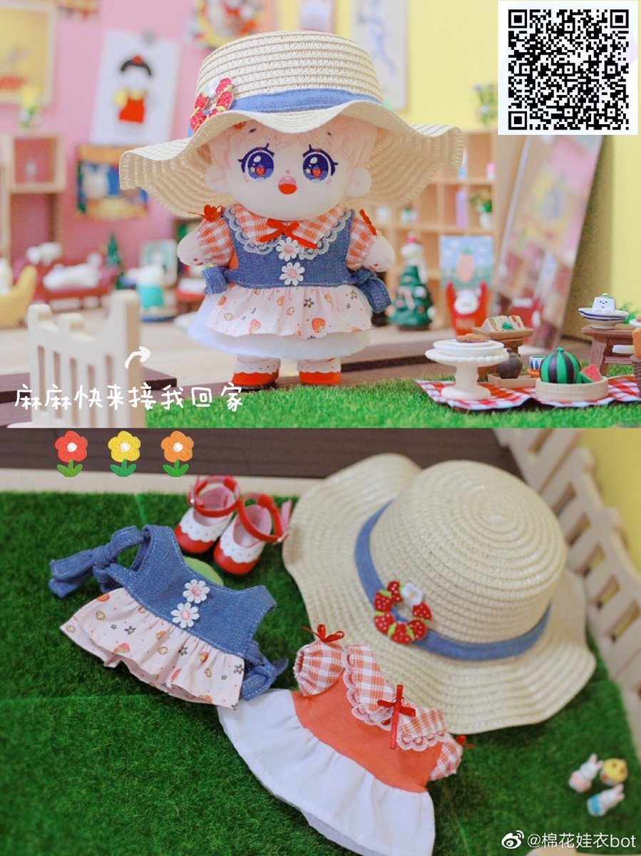 LittleShop987's tweet photo. Pre ชุดตุ๊กตา 20cm
Price : ชุดละ 400฿ (30/50)
Close : 9/10
📬สั่งทาง. Dm
#ตุ๊กตาnct #ตุ๊กตาexo #ตุ๊กตาบังทัน #ตุ๊กตาพร้อมส่ง #ตุ๊กตาอี้ป๋อ #ตุ๊กตาจองอู #ชุดตุ๊กตา https://t.co/dZJCzzXByq