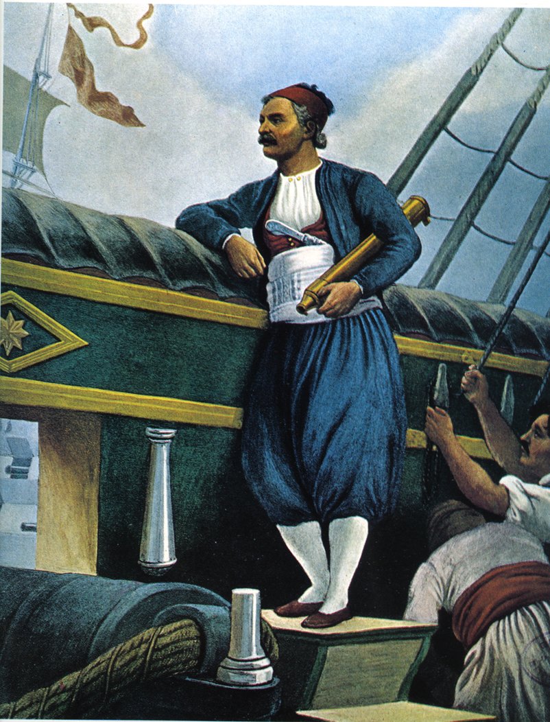 NTriantis's tweet photo. #Greeks #Blue_Homeland natives , have always fought for it since Ancient Greece until today. 
August 29, 1824 at #Gerontas bay, where the Greek soul defeated the numerous #Turkish -Egyptian fleet as part of the revolutionary actions of the Greeks at #Dodecanese. https://t.co/Um8vaAs6nE