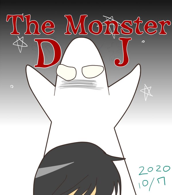 ドナルド誕生日おめでとうのtwitterイラスト検索結果