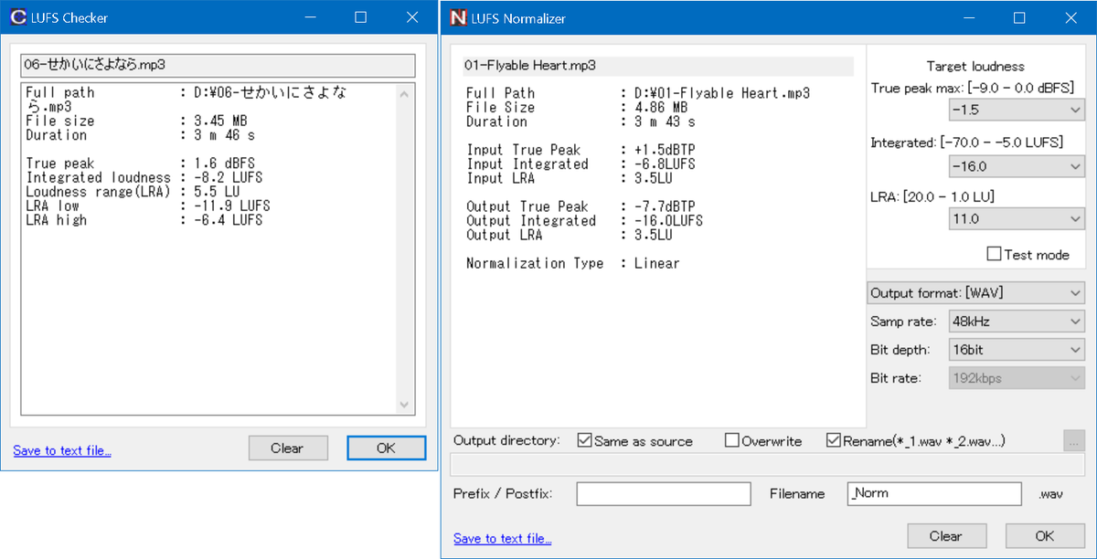 Naruki Auf Twitter Lufs Checker Normalizerの詳細情報 Vector ソフトを探す Https T Co Zjyyvio1od Ffmpegを利用してebu R128のラウドネス値 Lufs の測定表示と目標値にノーマライズするgui 具体的にはebur128とloudnormフィルタを使ってるだけ をvectorに