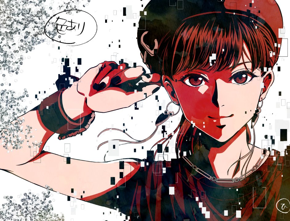 リリース記念絵めいきんぐ
ざっくり色も塗ってみたんだけどしっくりこなくてボツりました?もっと映画のポスターみたいにしたかったなー。また次回チャレンジ! 