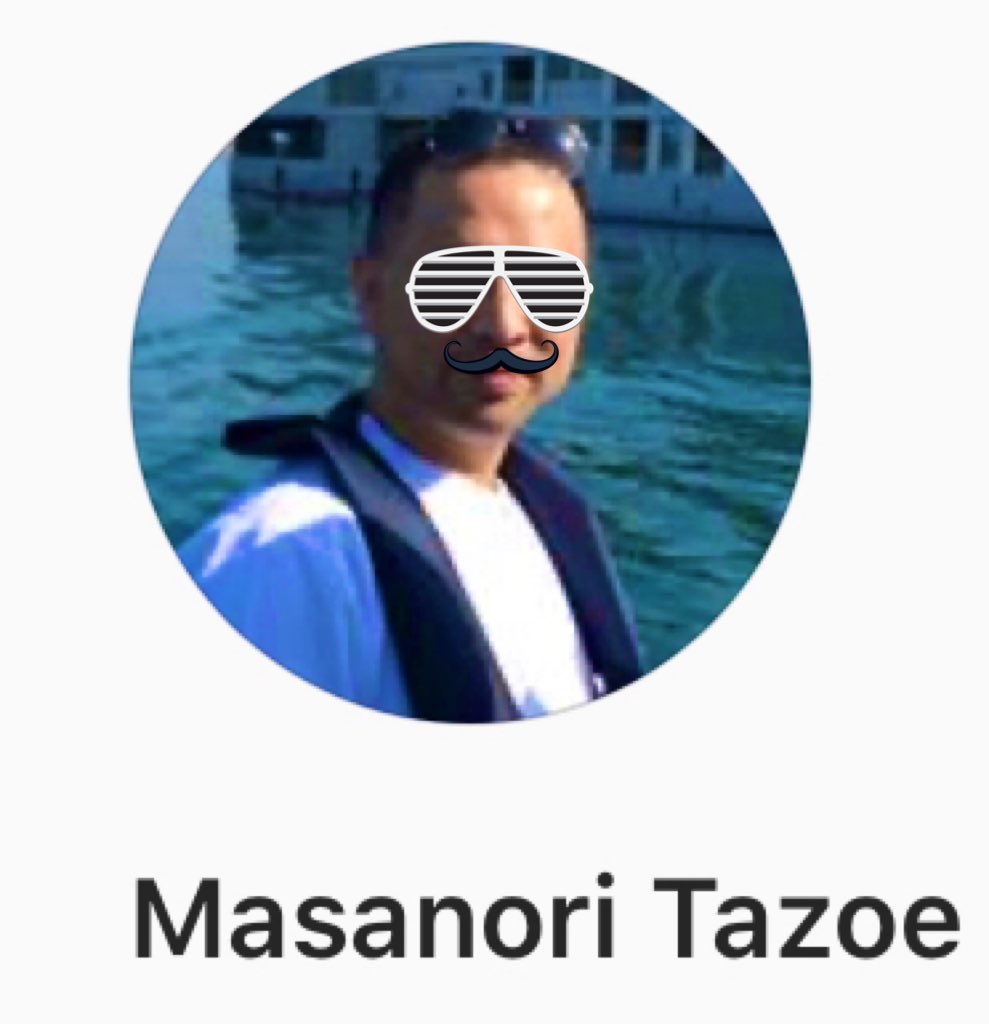東京アウトロー 東京アウトロー