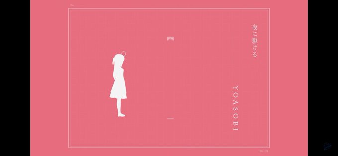つくし 高画質 のtwitterイラスト検索結果 古い順