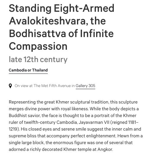 Compare that richly detailed, specific history with the jumble of guesses and comparisons you have to be content with for a looted antiquity. "We guess it came from a building and looks kinda both like the Buddha and this one other dude?"