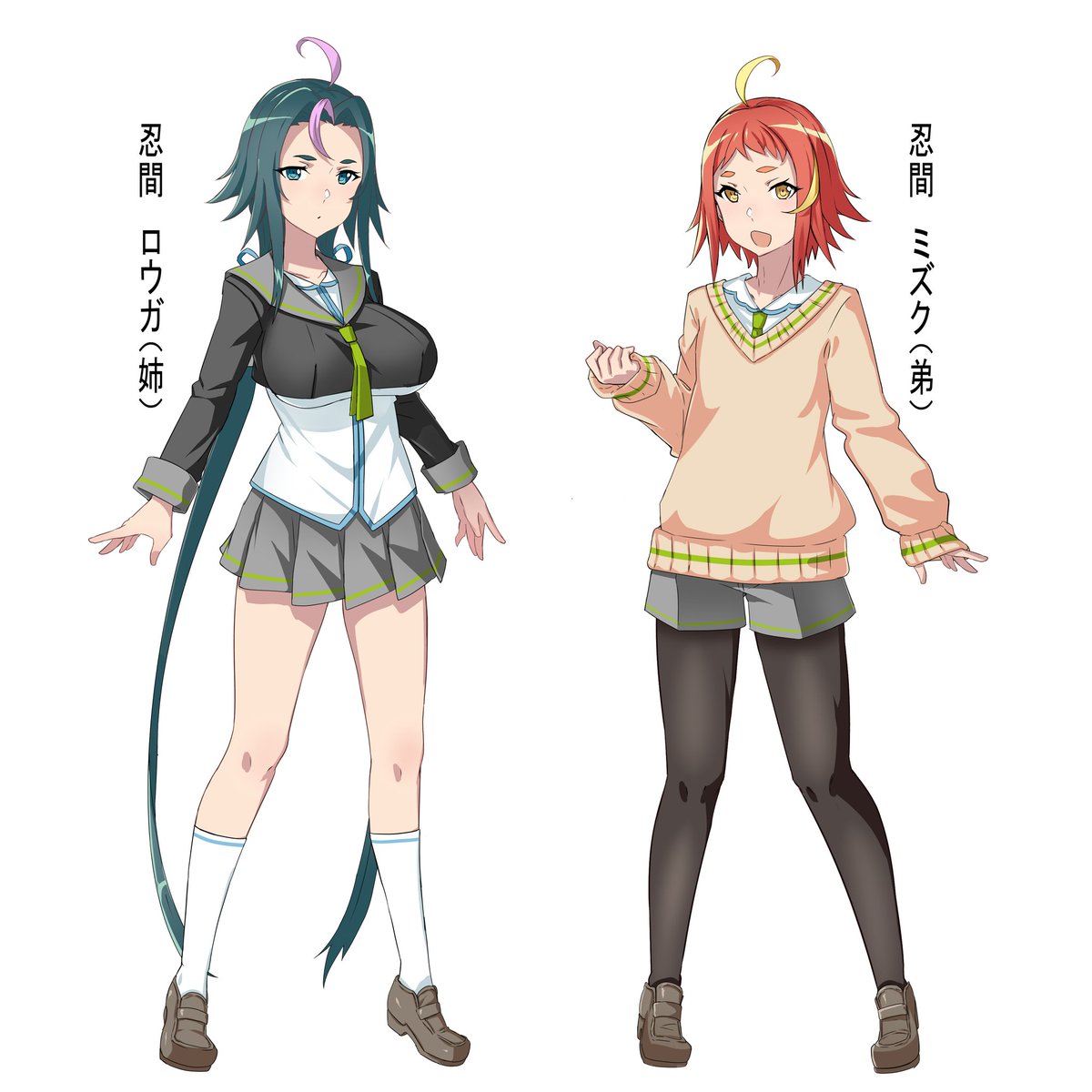 うちのこ、ロウガとミズクで見たいシチュエーションとかあったら教えてほしい。セットでも単体でも。

グッときたらpixivリクエストで拙者が誰かに投げる!! 