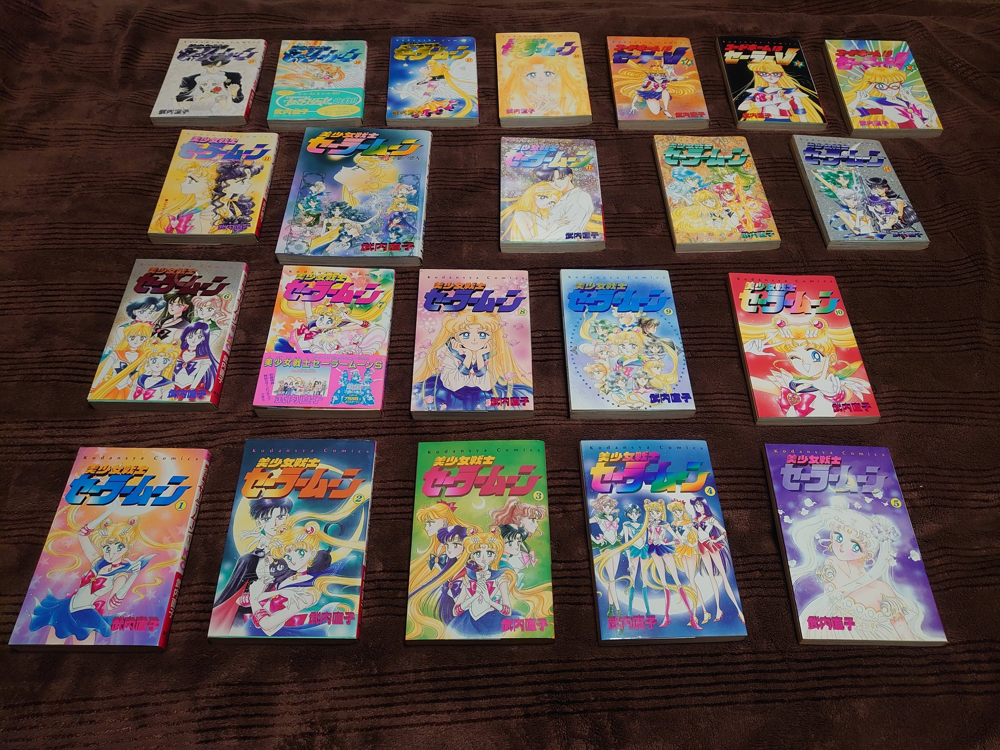 Mercury9003 美少女戦士セーラームーンの初代原作コミック全巻です アニメ版カラーコミックも当時ありましたね