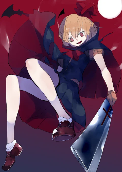 #毎月七日はルーミアの日
今月はハロウィンなのでお菓子を削ぎに来ました 