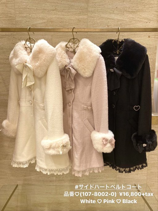 ファッションなデザイン 10日までLIZLISA ダブルハートベルト