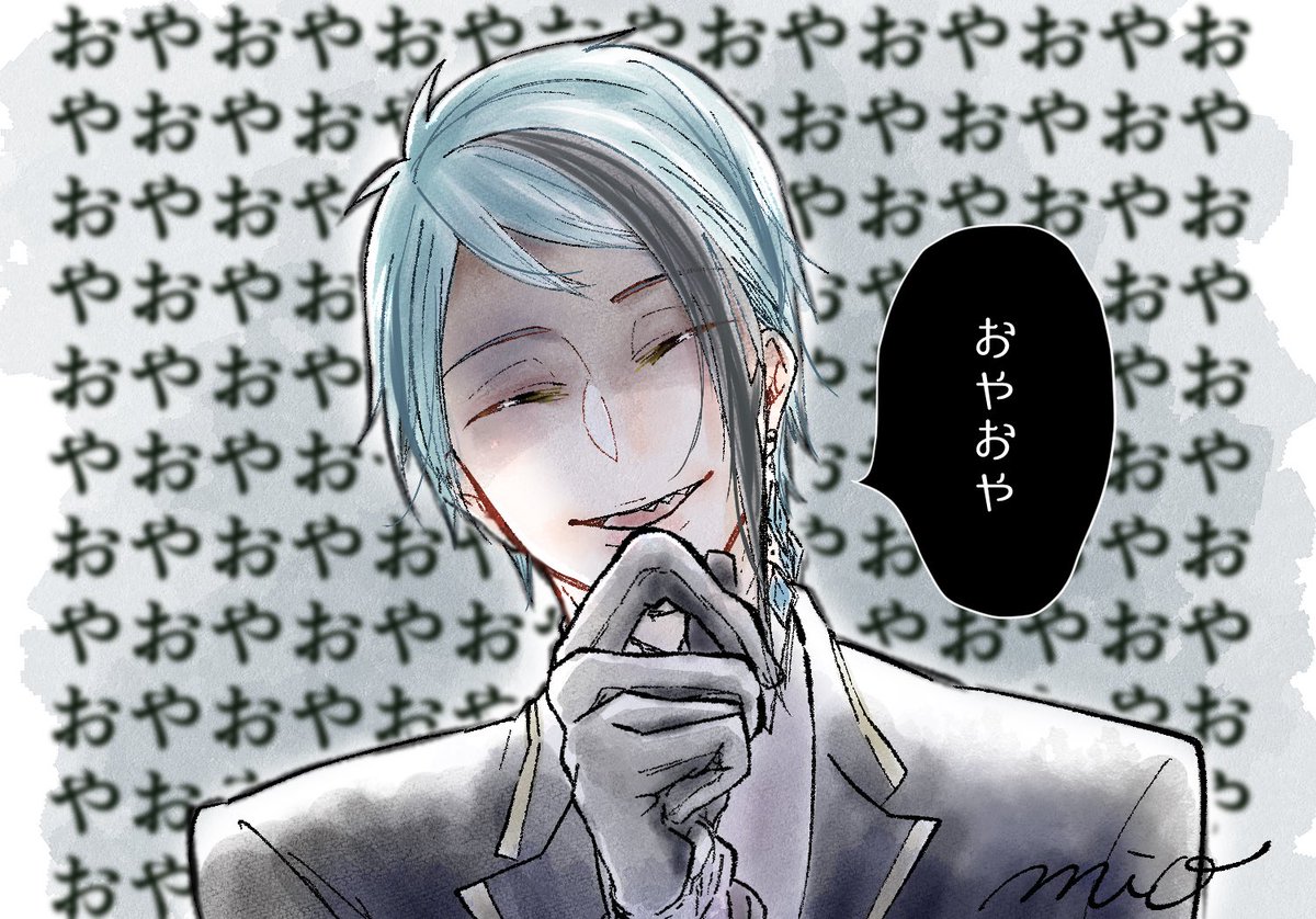 温度差が激しいじぇ?とふろ? 