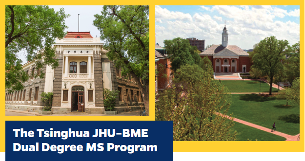 JHUBME's tweet photo. Want to learn more about our dual degree program with @Tsinghua_Uni ? Sign up for our virtual info session on October 14 at 9am. Panelists will provide details on the program, our areas of research, admissions requirements, and studying abroad. Register: https://t.co/bCPL1zHJPo https://t.co/bUfHyaZjtU