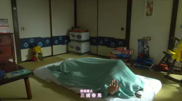 きゃとらん ミスチル カネ恋の主題歌も怖いけど目玉や人骨や血液をモチーフにした演出のライブ曲が怖い 歌詞も意味深 アドレノクロム 献血 悪魔崇拝を連想させる内容なのにコメ欄は絶賛の嵐 Addiction From Mr Children Dome Tour 19 Against All