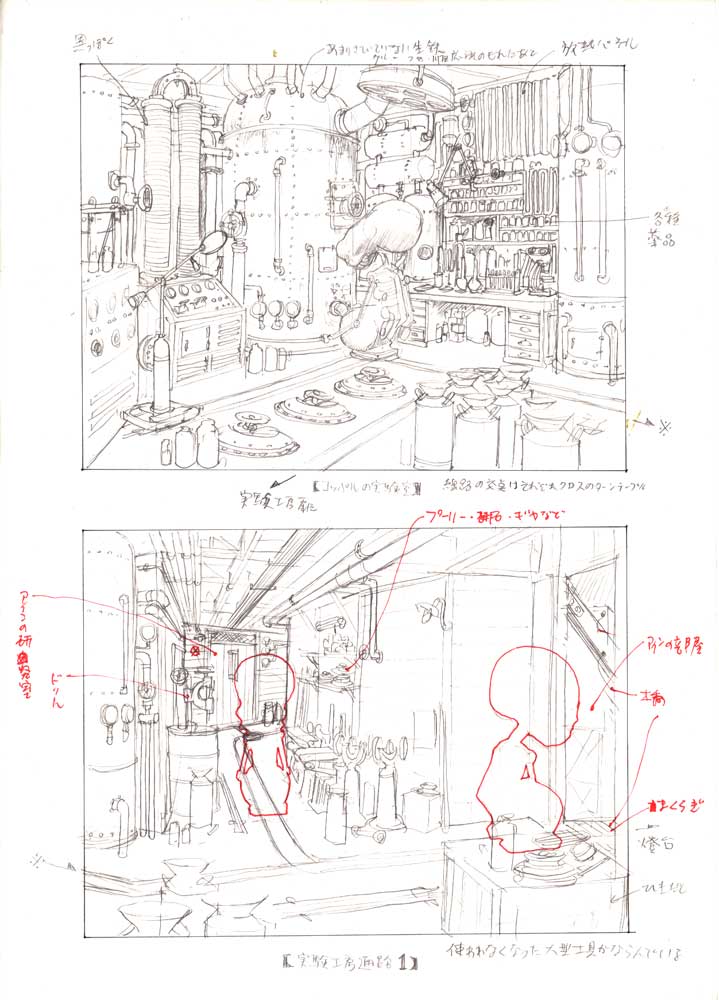 音楽の風景 ガラージュ作場知生さん 挿絵 作場知生 Sakuba Tomomi
