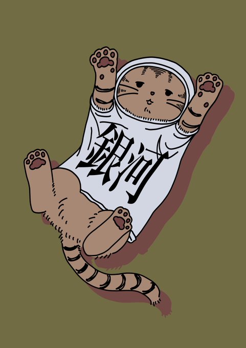 Chikuzenni4さんのイラストまとめ Chikuzenni4さんのイラストまとめ