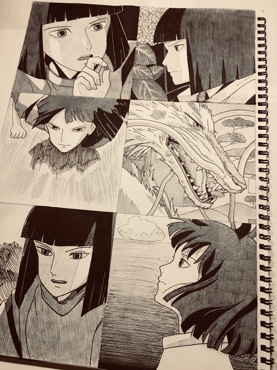 やっとハク様描けました W ジブリ 千と千尋の神隠し ハク 新奈 の漫画