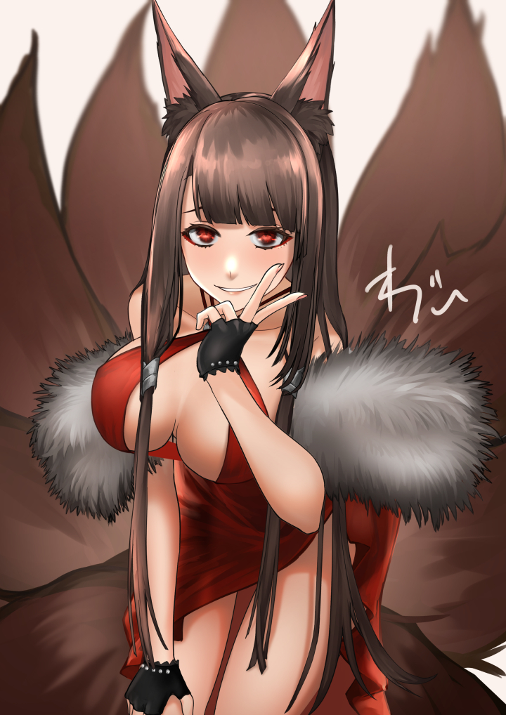 オレガノ 体験版 Inherit 公開 בטוויטר 赤城 朱絹の余醺 アズールレーン オレガノ 体験版 Inherit 公開 בטוויטר 赤城 朱絹の余醺 アズールレーン